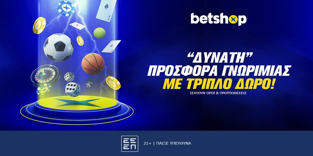 otsobet 888 login