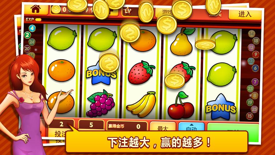 oke-bet slot