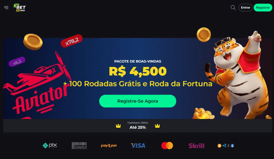 phdream bonus