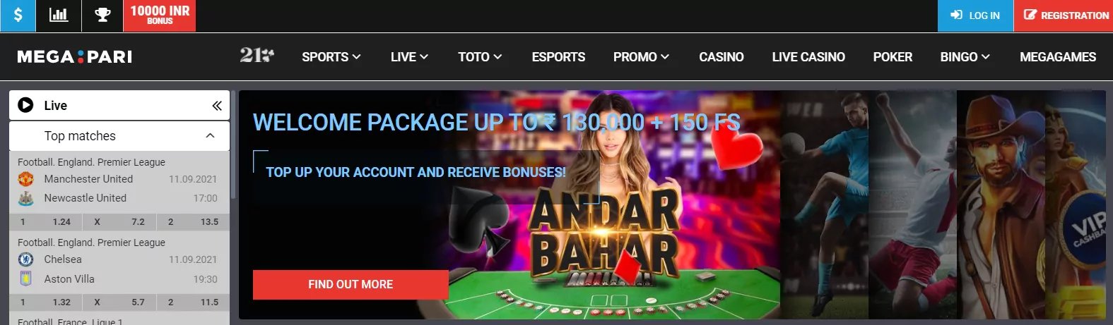 291bet ph casino